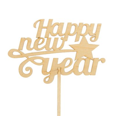 Топер HAPPY NEW YEAR дерево