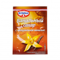 Ванильный сахар с натуральной ванилью  Dr Oetker 15 гр (ндс 10%)