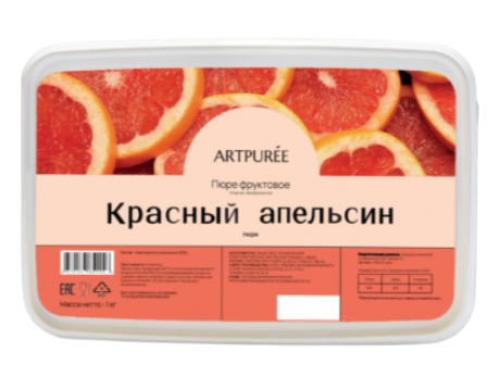 Красный апельсин Artpuree без сахара [1 кг.](ндс 22%)
