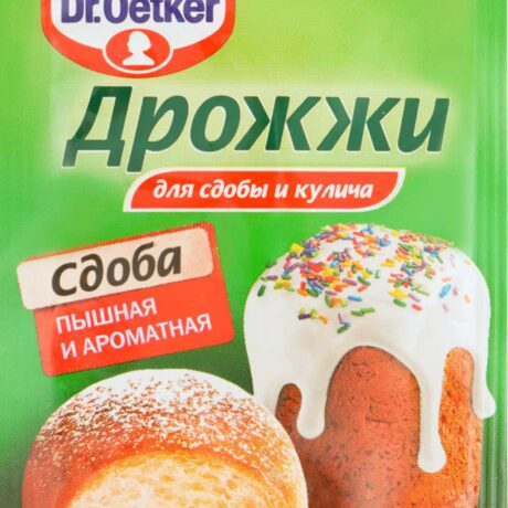 Дрожжи для сдобы и кулича Д*Откер 8 гр (ндс 22%)