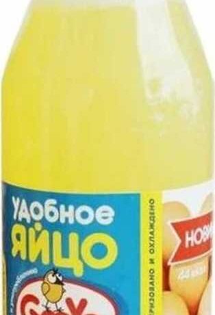 Белок пастеризованный 36 яиц (УДОБНОЕ ЯЙЦО)