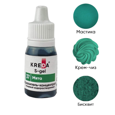 S-gel 37 мята, концентрат универс. для окраш. (10мл) KREDA Bio (ндс 22%)