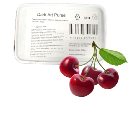 Вишня Dark Art Puree [0.250 кг.](ндс 22%)