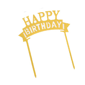 Топпер для торта "Happy Birthday",  золото, Дарим Красиво   7003927 (ндс 22%)
