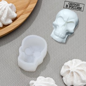Силиконовая форма «Череп», 5×3,4 см, толщина 1,8см, №695, цвет прозрачный 7334737