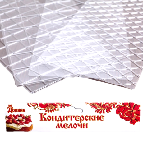 Набор пластиковых матов ПЛИТКА