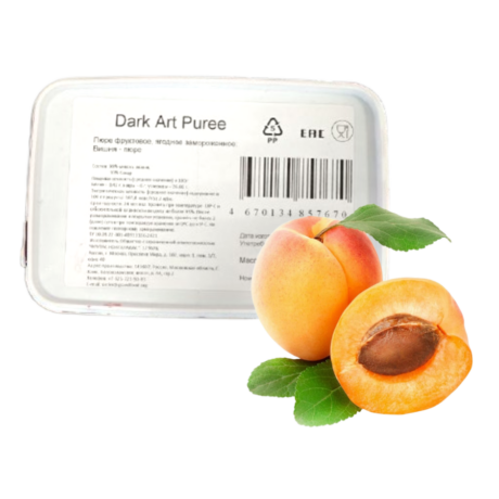 Абрикос Dark  Artpuree [1 кг.](ндс 22%)
