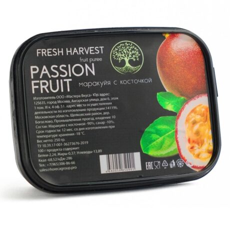 НЕ ВЫБИВАТЬ Пюре Маракуйя С КОСТОЧКОЙ Fresh Harvest 1 кг архив