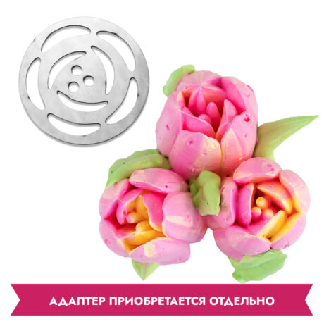 Насадка (диск) для зефирных цветов №1 (ндс 22%)
