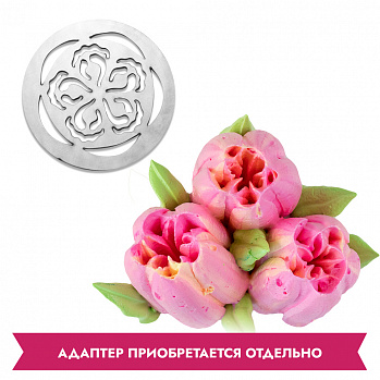 Насадка (диск) для зефирных цветов №2 (ндс 22%)