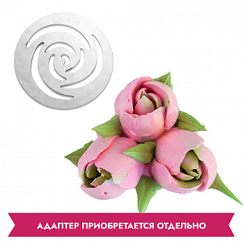Насадка (диск) для зефирных цветов №6 (ндс 22%)