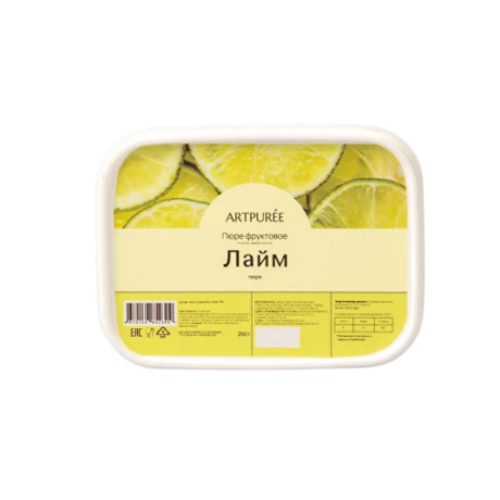 Лайм Artpuree без сахара [0.250 кг.](ндс 22%)