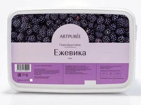 Ежевика  Artpuree [0.250 кг.](ндс 22%)