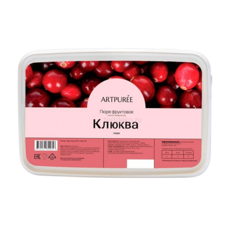Клюква Artpuree [0.250 кг.](ндс 22%)