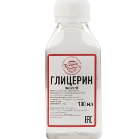 Глицерин (100мл) (ндс 22%)