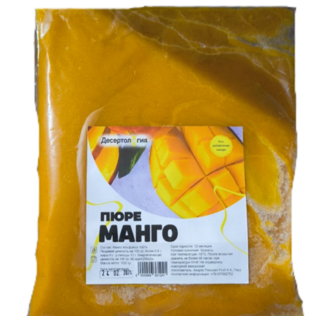 Пюре Манго (Десертология ) 1 кг (Без добавления сахара)(ндс 22%)